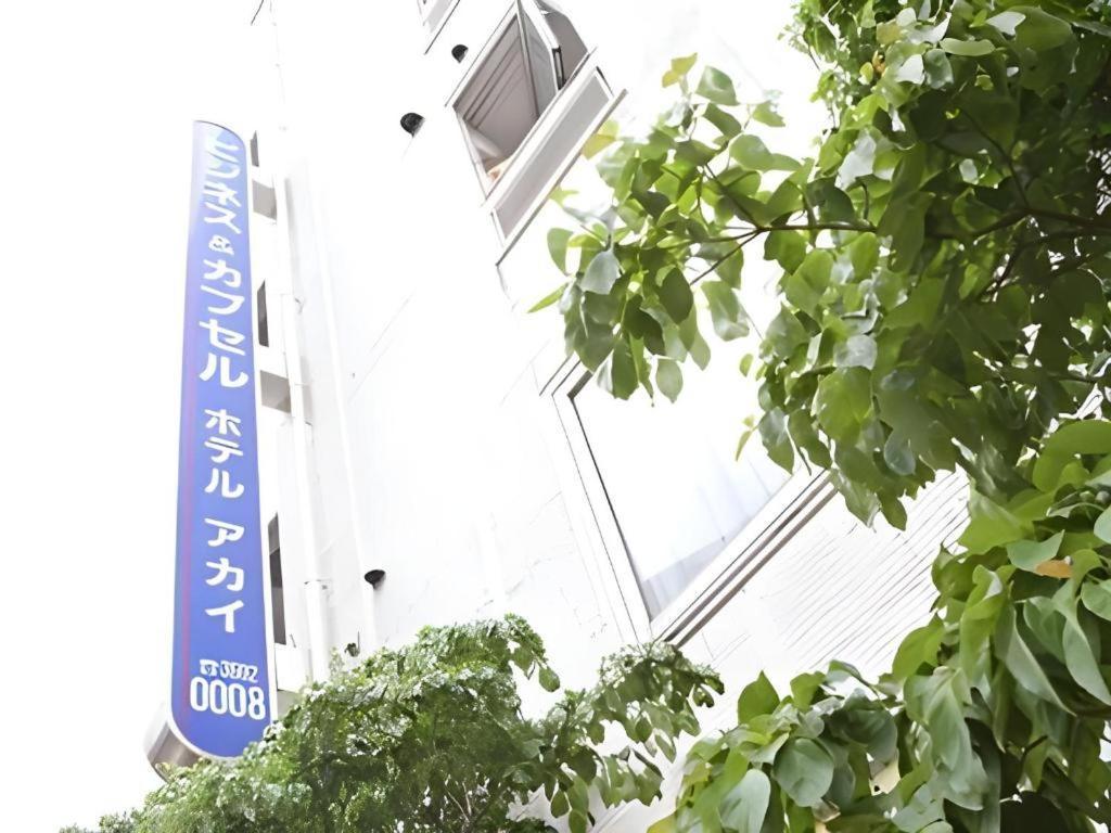 Hotel Akai - Tokyo, Tokyo